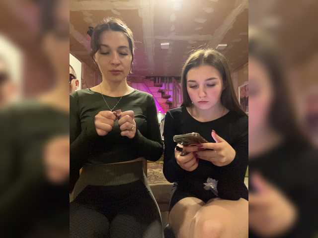 AHaHac_HaxpeH_B_yHuTa3