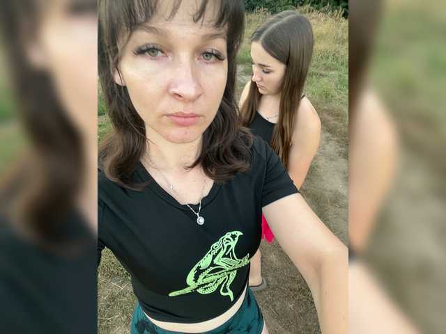 AHaHac_HaxpeH_B_yHuTa3