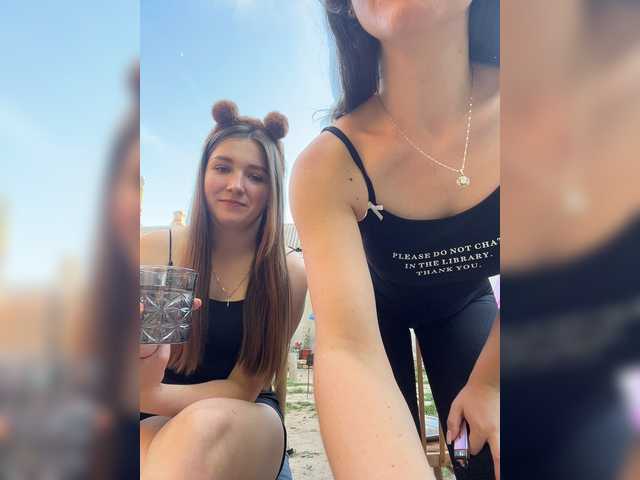 AHaHac_HaxpeH_B_yHuTa3