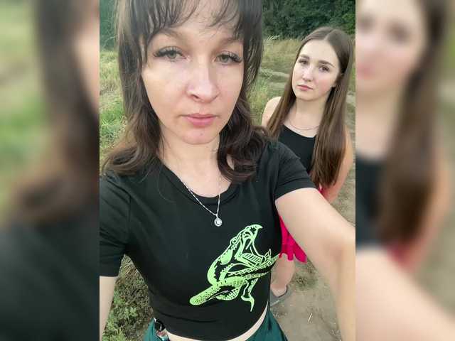 AHaHac_HaxpeH_B_yHuTa3
