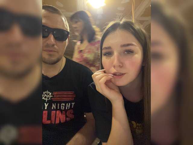 AHaHac_HaxpeH_B_yHuTa3