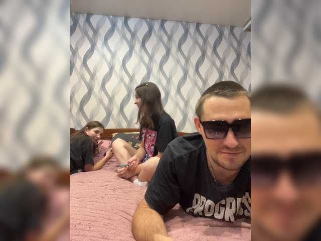 AHaHac_HaxpeH_B_yHuTa3