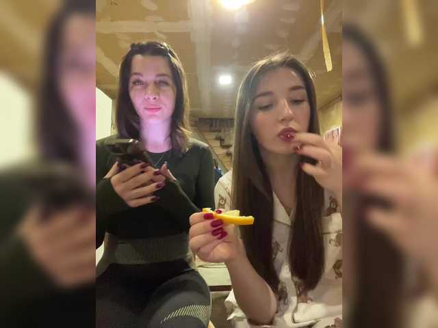 AHaHac_HaxpeH_B_yHuTa3