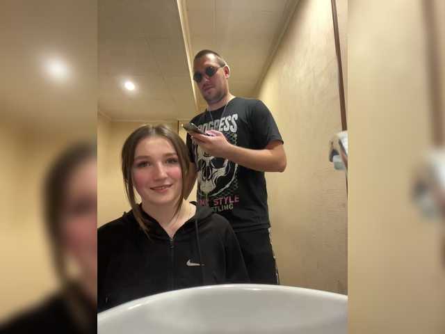 AHaHac_HaxpeH_B_yHuTa3