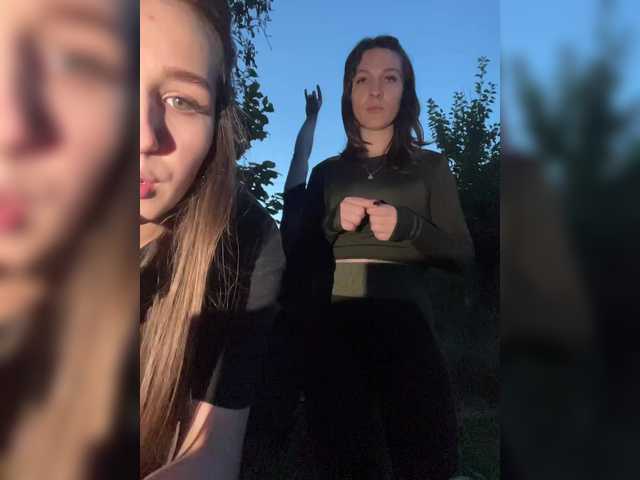 AHaHac_HaxpeH_B_yHuTa3