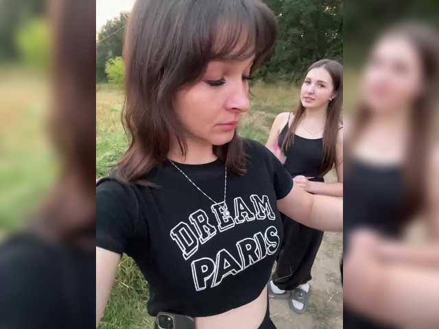 AHaHac_HaxpeH_B_yHuTa3