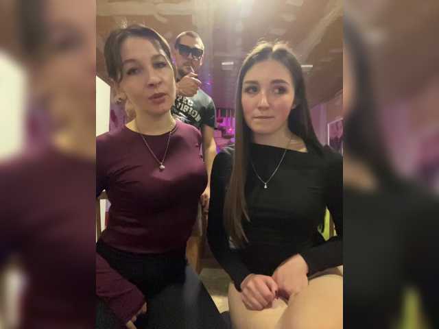 AHaHac_HaxpeH_B_yHuTa3