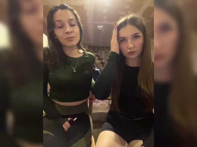 AHaHac_HaxpeH_B_yHuTa3