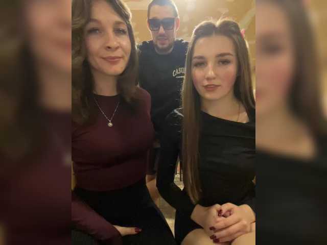 AHaHac_HaxpeH_B_yHuTa3