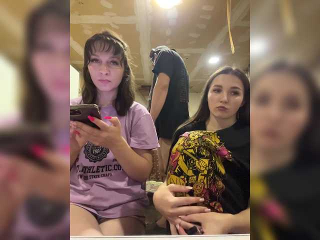 AHaHac_HaxpeH_B_yHuTa3