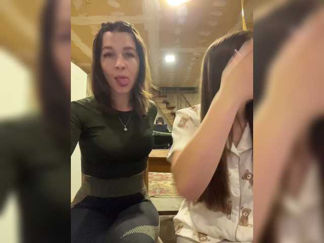 AHaHac_HaxpeH_B_yHuTa3