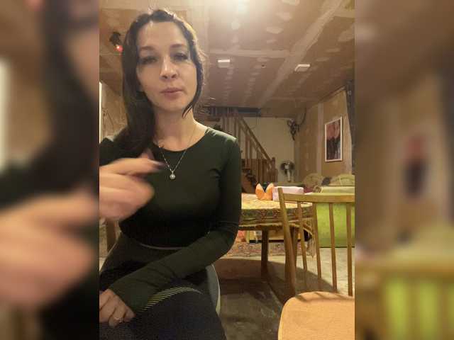 Live трансляция AHaHac_HaxpeH_B_yHuTa3 - slutnetki.online