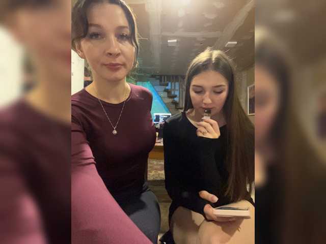 AHaHac_HaxpeH_B_yHuTa3 live cam