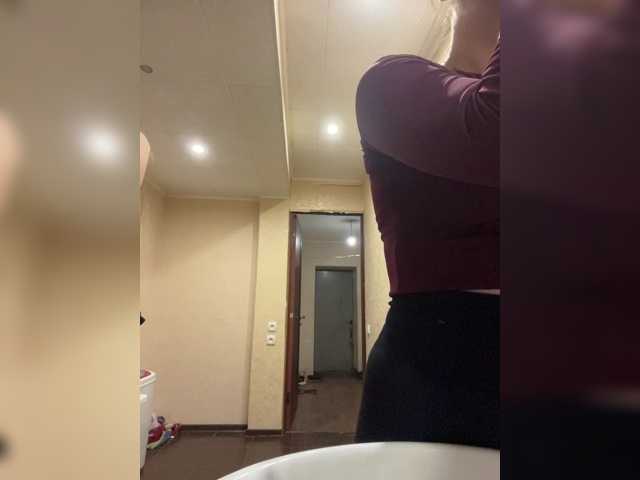 AHaHac_HaxpeH_B_yHuTa3