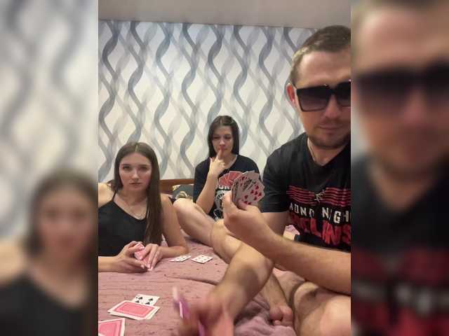 AHaHac_HaxpeH_B_yHuTa3