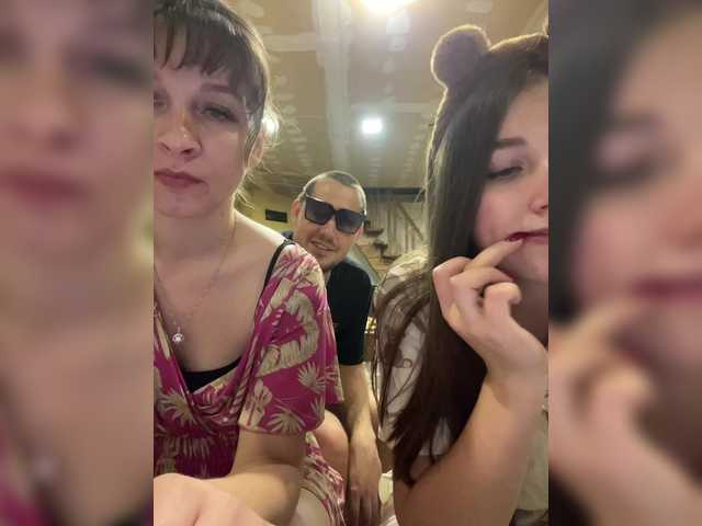 AHaHac_HaxpeH_B_yHuTa3
