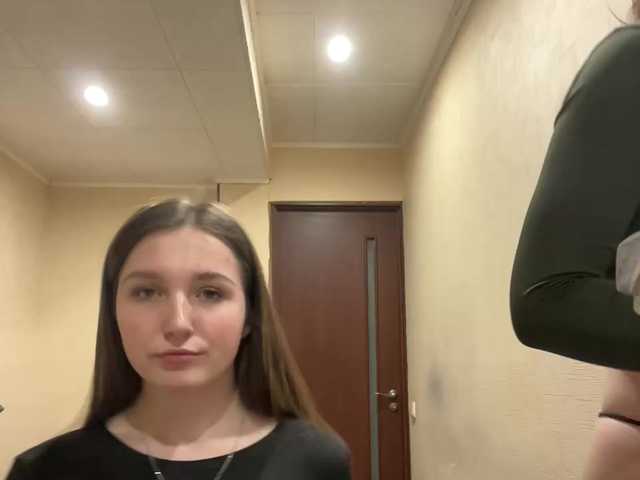 AHaHac_HaxpeH_B_yHuTa3