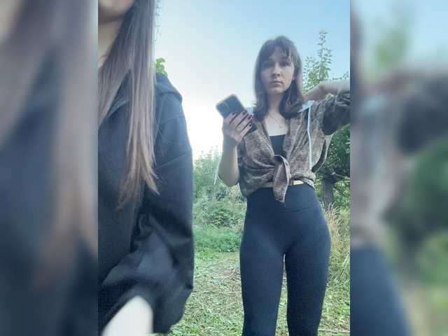 Live трансляция AHaHac_HaxpeH_B_yHuTa3 - slutnetki.online
