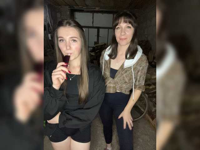 AHaHac_HaxpeH_B_yHuTa3