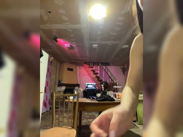 AHaHac_HaxpeH_B_yHuTa3