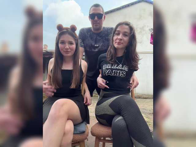 AHaHac_HaxpeH_B_yHuTa3