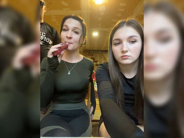 AHaHac_HaxpeH_B_yHuTa3