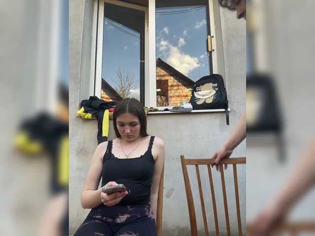 AHaHac_HaxpeH_B_yHuTa3