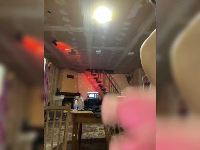 AHaHac_HaxpeH_B_yHuTa3