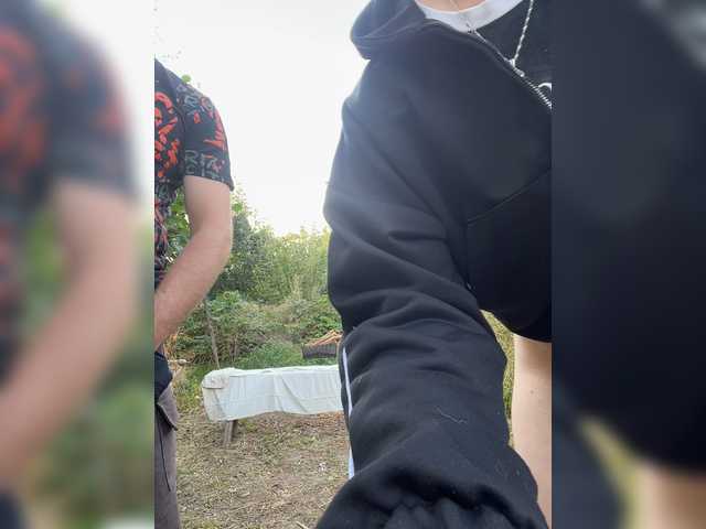 AHaHac_HaxpeH_B_yHuTa3