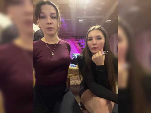 AHaHac_HaxpeH_B_yHuTa3 live cam preview