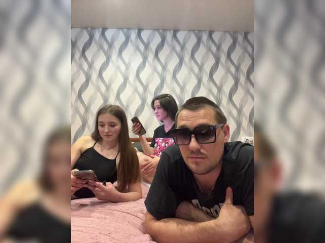 AHaHac_HaxpeH_B_yHuTa3