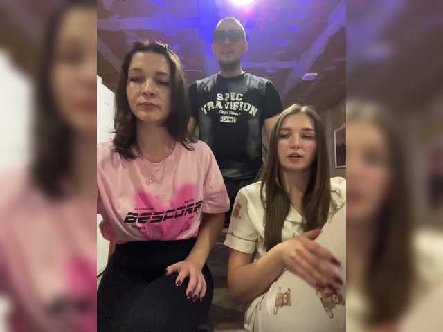 Live трансляция AHaHac_HaxpeH_B_yHuTa3 - slutnetki.online
