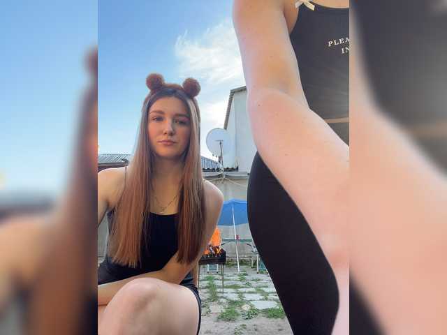 AHaHac_HaxpeH_B_yHuTa3