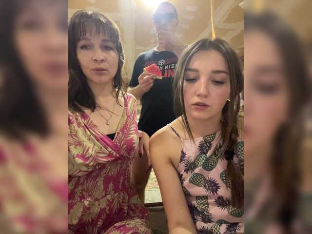 AHaHac_HaxpeH_B_yHuTa3