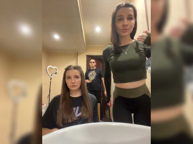 Masya1996's BongaCams show and profile