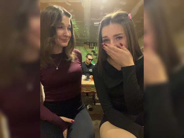 AHaHac_HaxpeH_B_yHuTa3