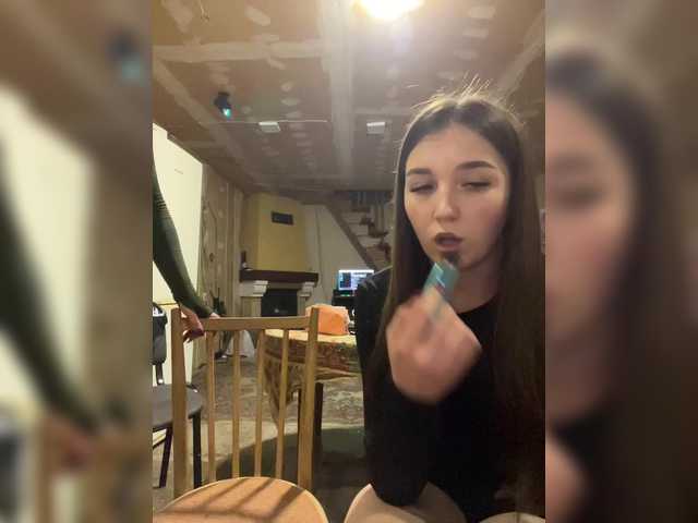 AHaHac_HaxpeH_B_yHuTa3