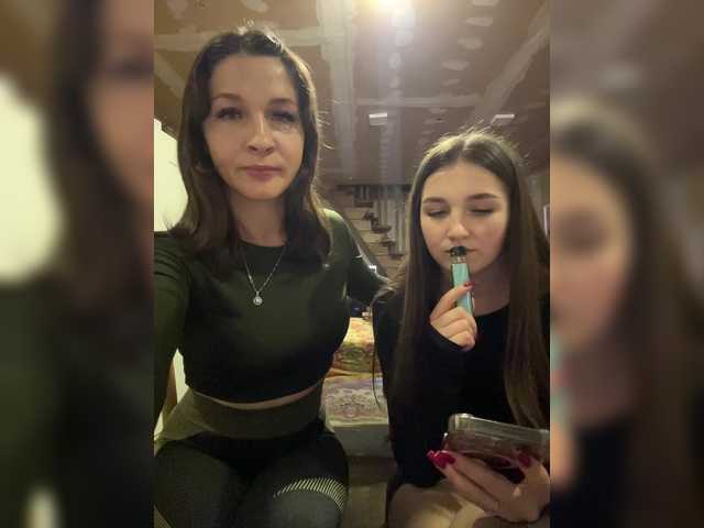 AHaHac_HaxpeH_B_yHuTa3