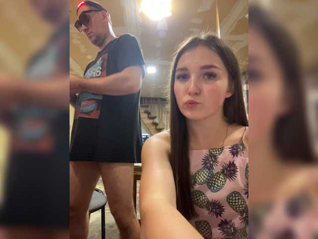 AHaHac_HaxpeH_B_yHuTa3