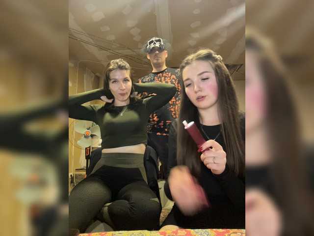 AHaHac_HaxpeH_B_yHuTa3