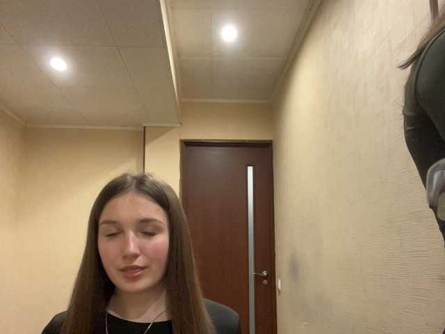 AHaHac_HaxpeH_B_yHuTa3