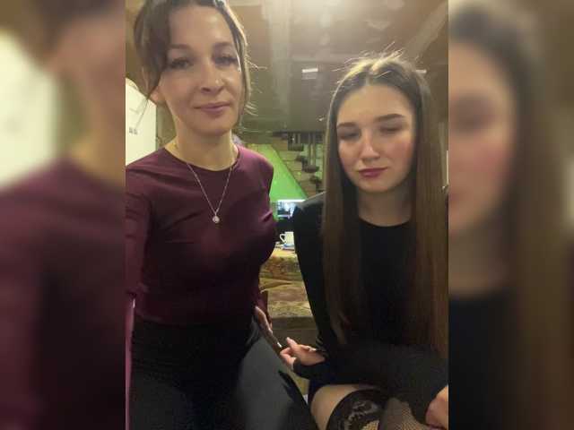 AHaHac_HaxpeH_B_yHuTa3