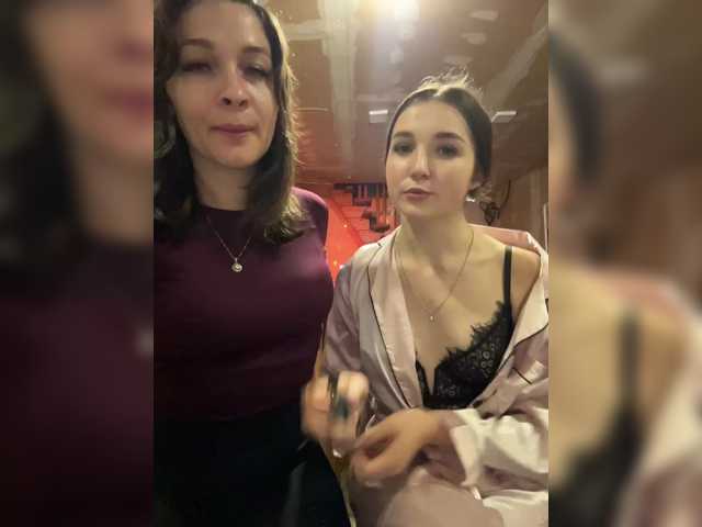 AHaHac_HaxpeH_B_yHuTa3