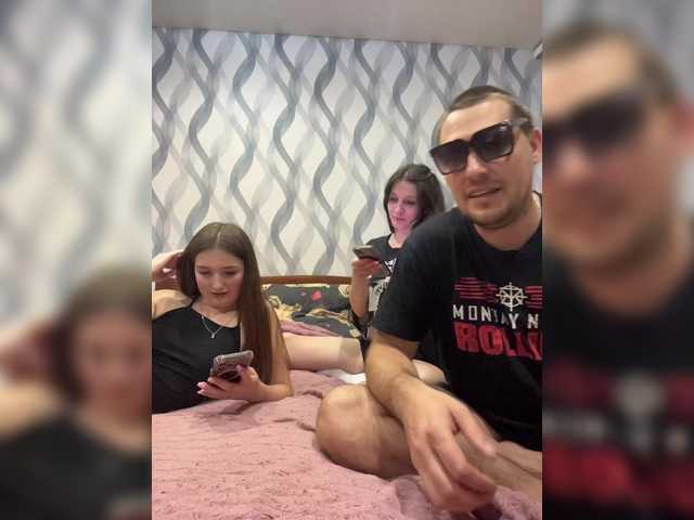 AHaHac_HaxpeH_B_yHuTa3