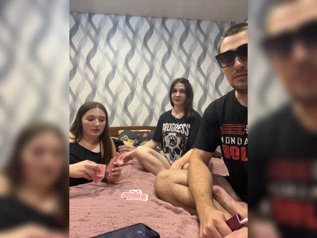 AHaHac_HaxpeH_B_yHuTa3