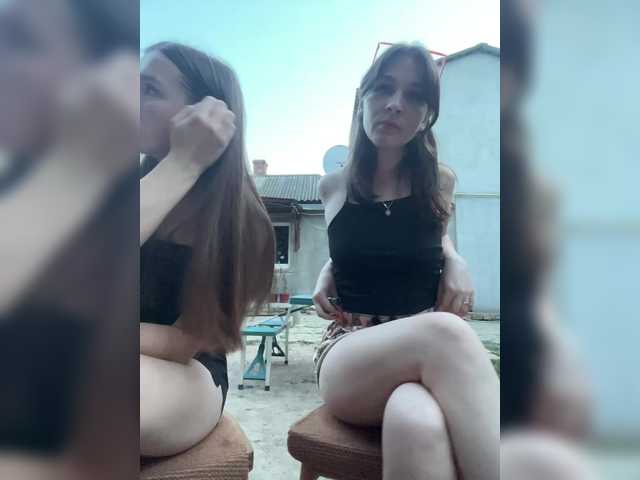AHaHac_HaxpeH_B_yHuTa3