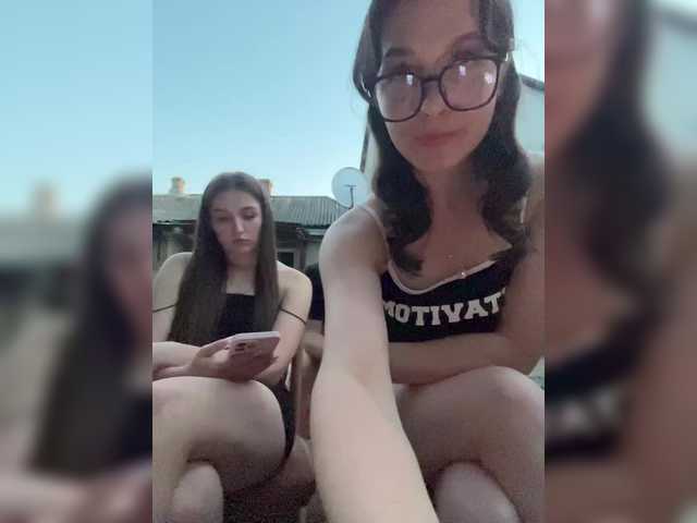AHaHac_HaxpeH_B_yHuTa3
