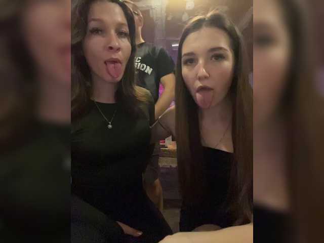 AHaHac_HaxpeH_B_yHuTa3