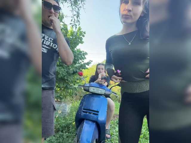 AHaHac_HaxpeH_B_yHuTa3