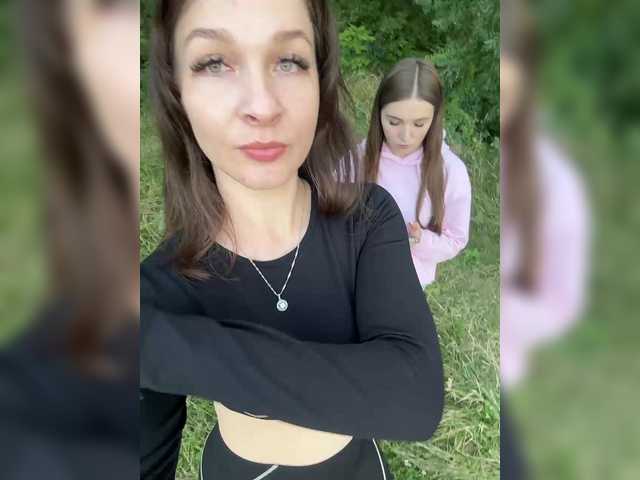 AHaHac_HaxpeH_B_yHuTa3